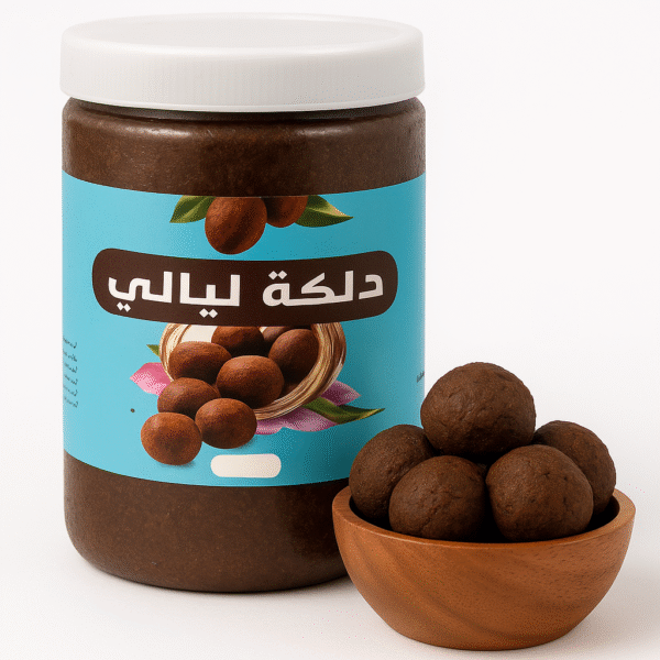 دلكة سودانية اصلية 600 جرام
